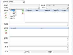操作Treeview
